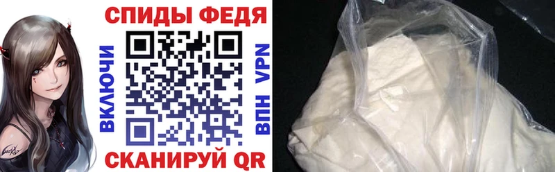 omg рабочий сайт Жуковка АМФЕТАМИН Розовый