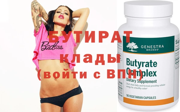 ECSTASY Алексеевка
