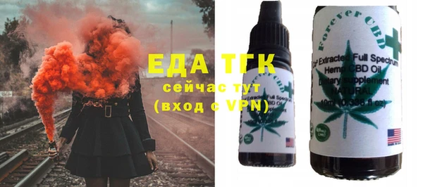 амф Семикаракорск