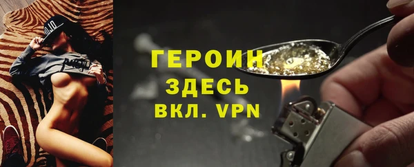 твердый Семилуки