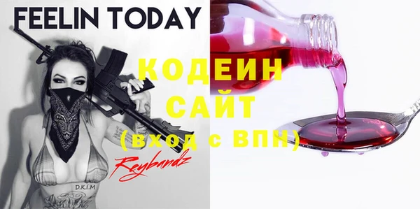кокаин колумбия Аркадак