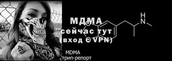 кокаин колумбия Аркадак