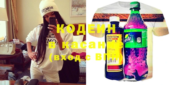 кокаин колумбия Аркадак