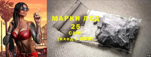 кокаин колумбия Аркадак