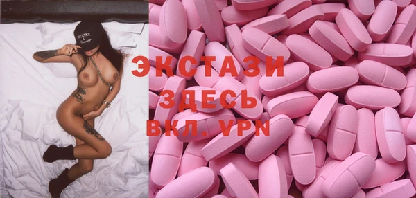 крисы Алексин